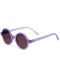 Слънчеви очила Ki ET LA - Woam, 0-2 години, Purple - 3t