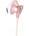 Слушалки с микрофон Yenkee - 305PK, розови - 3t
