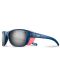 Слънчеви очила Julbo - Camino M, Spectron 3 Polrized, сини - 1t