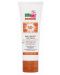 Слънцезащитен крем SPF 50+ Sebamed, без парфюм, 75 ml - 1t