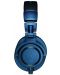 Слушалки Audio-Technica - ATH-M50xDS, черни/сини - 3t