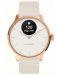 Смарт часовник Withings - Scanwatch Light, 37mm, бял - 2t
