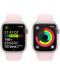 Смарт часовник Apple - Watch S9, 41mm, 1.69'', M/L, Light Pink Sport - 5t