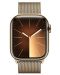 Смарт часовник Apple - Watch S9, Cellular, 41mm, Gold Milanese Loop - 2t