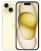 Смартфон Apple - iPhone 15, 6.1'', 512GB, Yellow - 1t