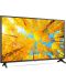 Смарт телевизор LG - 50UQ75003LF, 50'', LED, 4K, Dark Gray - 2t