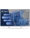 Смарт телевизор Kivi - 32F750NW, 32'', FHD Smart - 1t