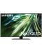 Смарт телевизор Samsung - 50QN90D Neo, 50'', QLED, 4K, черен - 1t