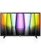 Смарт телевизор LG - 32LQ631C0ZA, 32'', LED, FHD, черен - 1t