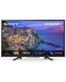 Смарт телевизор Sony - KD32W800P1AEP, 32", LED LCD, HD, черен - 1t