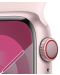 Смарт часовник Apple - Watch S9, Cellular, 41mm, Aluminum, S/M, Light Pink - 3t