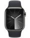 Смарт часовник Apple - Watch S9, Cellular, 41mm, Stainless Steel, M/L, Midnight - 2t