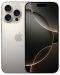 Смартфон Apple - iPhone 16 Pro, 6.3'', 8GB/512GB, Natural Titanium - 1t