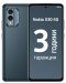 Смартфон Nokia - X30 5G, 6.43'', 8/256GB, Blue - 1t