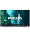 Смарт телевизор Philips - 50PUS7409/12, 50'', LED, 4K, черен - 1t