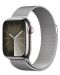Смарт часовник Apple - Watch S9, Cellular, 45mm, Silver Milanese Loop - 1t