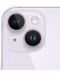 Смартфон Apple - iPhone 14 Plus, 6.7'', 6GB/256GB, Purple - 3t