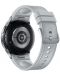 Смарт часовник Samsung - Galaxy Watch6 Classic, BT, 43mm, сребрист - 4t