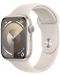 Смарт часовник Apple - Watch S9, 45mm, 1.9'', S/M, Starlight Sport - 2t