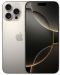 Смартфон Apple - iPhone 16 Pro Max, 6.9'', 8GB/1TB, Natural Titanium - 1t