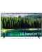 Смарт Телевизор LG 65SM8500 - 65", 4K, Nano Cell, Edge LED, черен - 1t