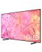 Смарт телевизор Samsung - QE50Q67CAUXXH,  50'' QLED, 4K, черен - 2t