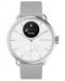Смарт часовник Withings - Scanwatch 2, 38mm, бял - 2t