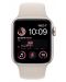 Смарт часовник Apple - Watch SE2, 40mm, Starlight - 2t