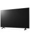 Смарт телевизор LG - 43UR74003LB, 43'', LED, 4K, черен - 3t