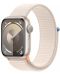 Смарт часовник Apple - Watch S9, 41mm, 1.69'', Starlight Sport Loop - 2t