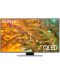 Смарт телевизор Samsung - 50Q80D, 50'', QLED, 4K, Carbon Silver - 1t