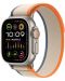 Смарт часовник Apple - Watch Ultra 2 Cell, 49mm, 1.92", M/L, Beige Trail - 2t