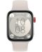 Смарт часовник Huawei - Watch Fit 3, 1.82'', Moon White - 1t