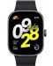 Смарт часовник Xiaomi - Redmi Watch 4, 47 mm, 1.97'', Obsidian Black - 1t