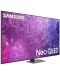 Смарт телевизор Samsung - Neo 65QN90C, 65", QLED, 4K, сребрист - 3t
