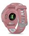 Смарт часовник Garmin - Forerruner 265S, 42mm, Light Pink/Whitestone - 5t