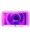 Смарт телевизор Philips - 65PUS8505/12, 65", Ambilight, 4K, черен - 1t