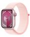 Смарт часовник Apple - Watch S9, Cellular, 45mm, Light Pink Sport Loop - 1t