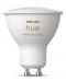 Смарт крушка Philips - Hue, 4.3W, GU10, dimmer - 3t