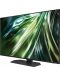 Смарт телевизор Samsung - 50QN90D Neo, 50'', QLED, 4K, черен - 3t