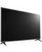 Смарт телевизор LG - 43UR781C0LK, 43'', LED, 4K, черен - 4t