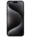 Смартфон Apple - iPhone 15 Pro Max, 6.7'', 1TB, Black Titanium - 2t