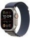 Смарт часовник Apple - Watch Ultra 2 Cellular, 49mm, 1.92", S, Blue Alpine - 2t