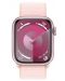 Смарт часовник Apple - Watch S9, Cellular, 45mm, Light Pink Sport Loop - 2t