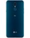 Смартфон LG Q7 DS - 5.5", 32GB, moroccan/blue - 2t