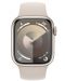 Смарт часовник Apple - Watch S9, Cellular, 45mm, Aluminum, M/L, Starlight - 2t