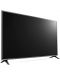 Смарт телевизор LG - 75UR781C0LK, 75'', LED, 4K, черен - 4t