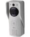 Смарт видеозвънец Emos - GoSmart, IP-09D/H4030, Solar panel, Wi-Fi, бял - 3t