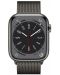 Смарт часовник Apple - Watch S8, Cellular, 45mm, Graphite - 1t