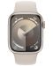 Смарт часовник Apple - Watch S9, 41mm, 1.69'', S/M, Starlight Sport - 1t
